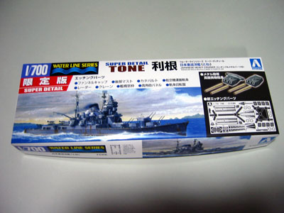 f0095057_18591828.jpg