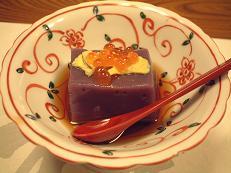 『穂の河』の紅芋豆腐 『穂の河』の紅芋豆腐