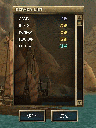 f0091762_2316426.gif