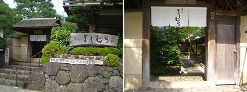 d0074578_15424356.jpg