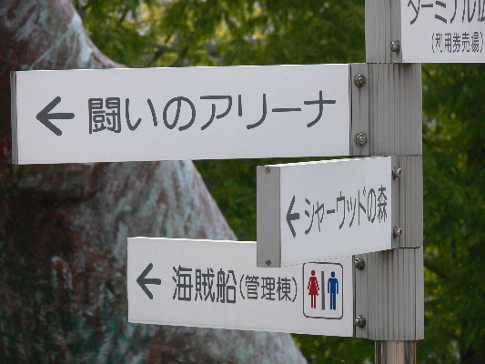 f0103688_2122477.jpg