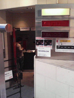 f0038892_21352158.jpg