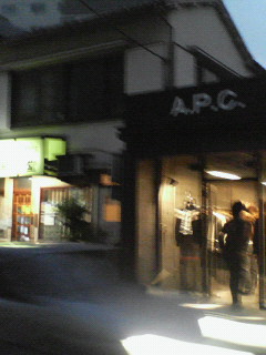 f0038892_2154698.jpg