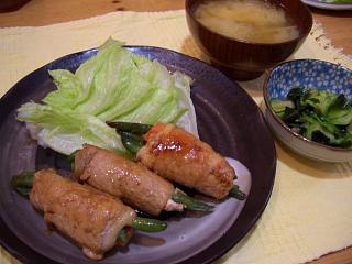 c0026594_2362870.jpg