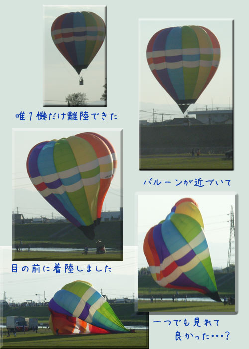 c0017802_9591815.jpg