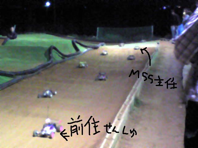 d0070007_0361650.jpg