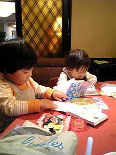 f0041311_9295589.jpg