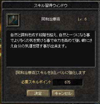 d0078044_10253984.jpg