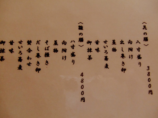 d0023346_2114131.jpg