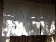 d0023346_2171917.jpg