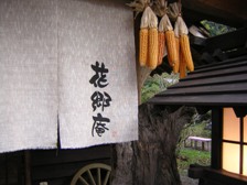 c0081552_0174866.jpg