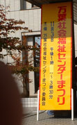 b0098881_1028443.jpg