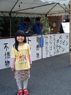 b0089483_0584440.jpg
