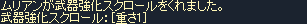 e0034686_12312776.gif