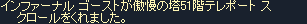 e0034686_1232388.gif