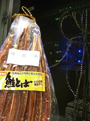 f0070493_22544475.jpg