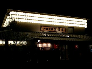 a0050302_2334230.jpg