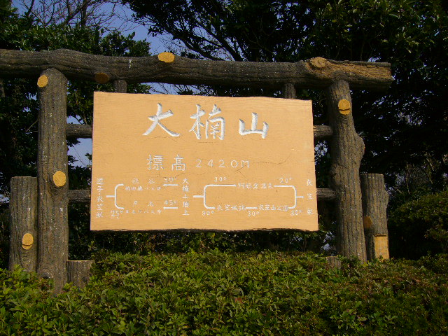 d0070702_2243274.jpg