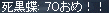 f0019203_17551231.gif