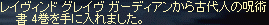 f0019203_1755202.gif