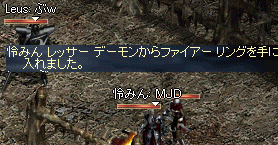 f0019203_17553463.gif