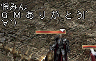 f0019203_17553874.gif