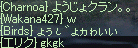 f0019203_17561175.gif