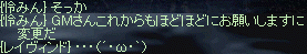 f0019203_1756220.gif