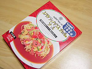 d0035104_23201519.jpg