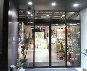 f0014209_2131484.jpg