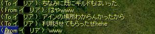c0074310_21381891.jpg