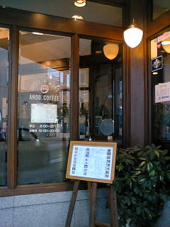 e0077910_20485586.jpg
