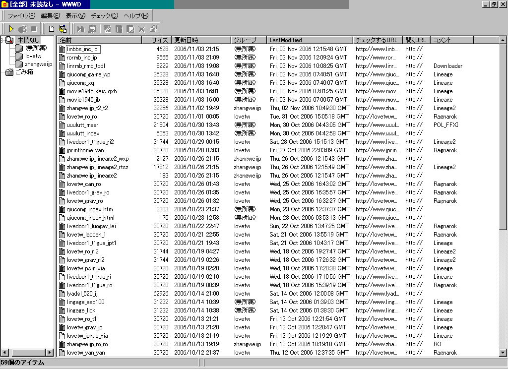 d0079026_12563467.gif
