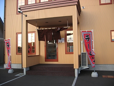 e0064128_22231164.jpg