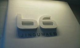 f0045530_2331828.jpg