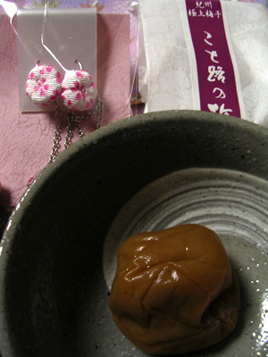 a0052131_231563.jpg