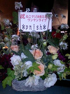 a0058433_016892.jpg