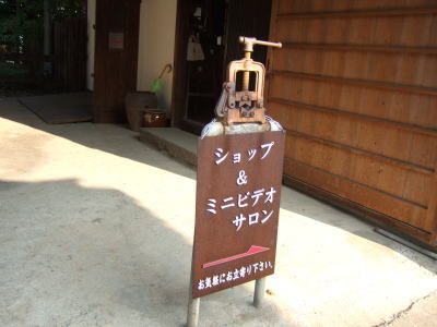 c0023545_214554.jpg