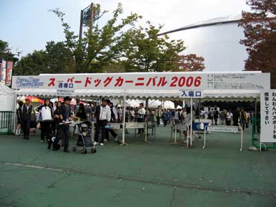 c0033145_23143820.jpg