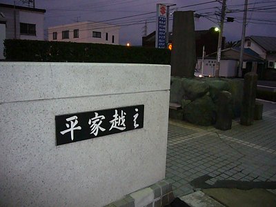 c0057946_1745406.jpg