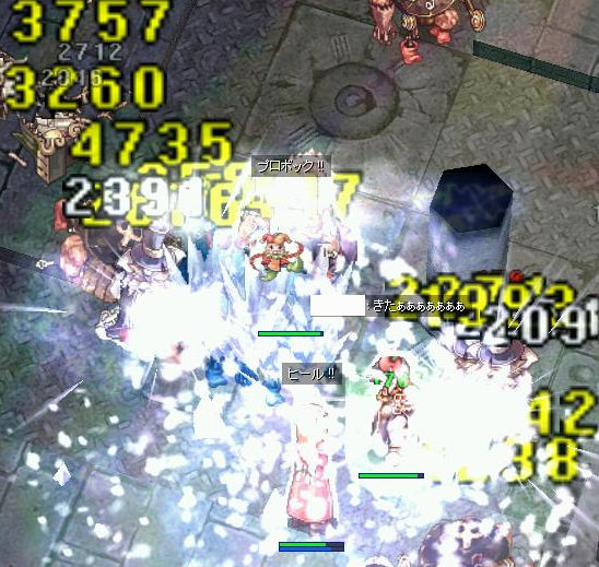 e0104955_22544883.jpg