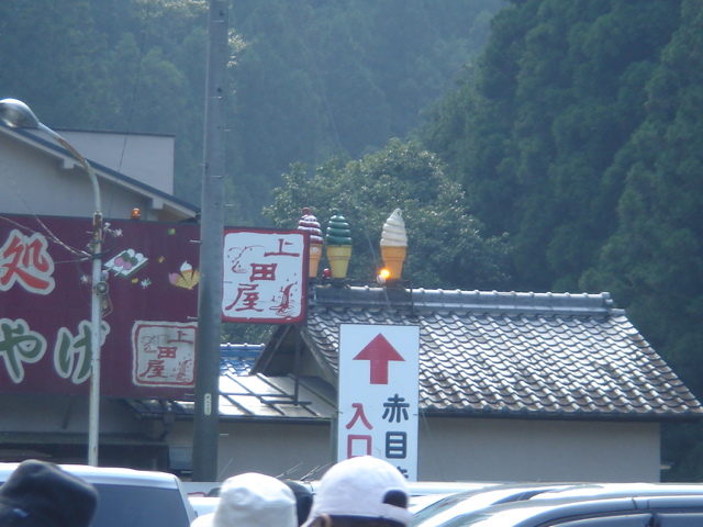 c0052659_2256195.jpg