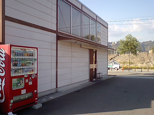 a0077663_8185279.jpg