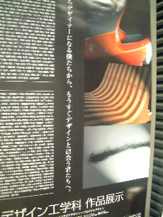 e0016164_1532596.jpg