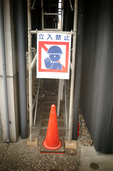 c0071866_2213847.jpg