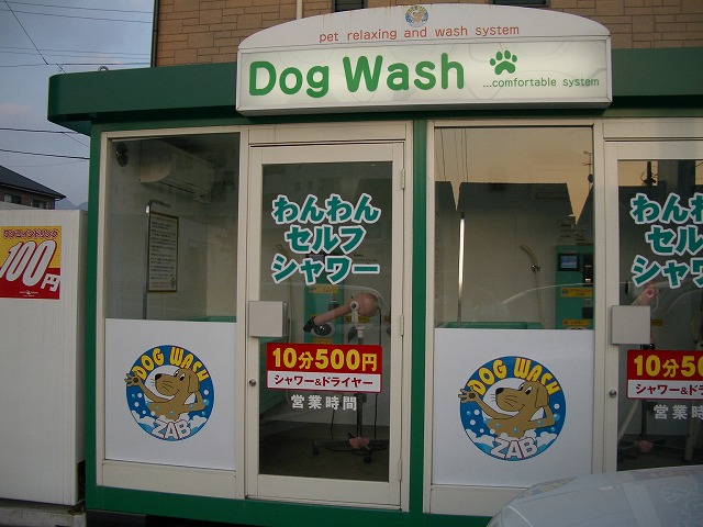 e0002466_15544667.jpg