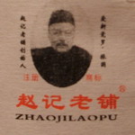 f0012479_3544339.jpg