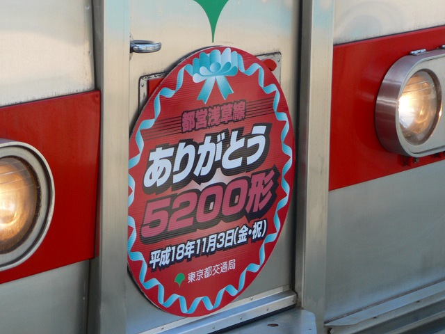 f0051679_2232789.jpg