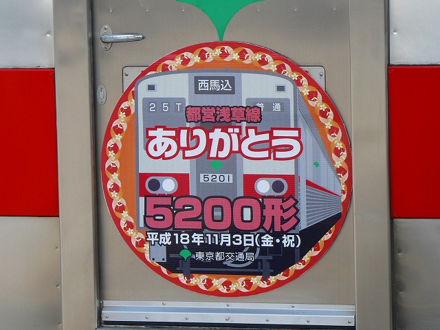 f0051679_2234791.jpg