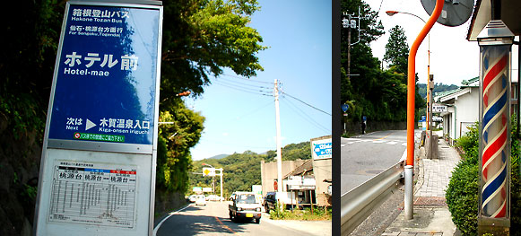 c0009981_1041639.jpg